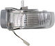 Vw Touran Led Links Transparent 1t0949101