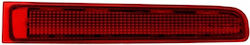 Πρόσθετο Φως Φρένων Led Vw T5 Πίσω Πόρτες 7e2945097 Πρόσθετο Φως Φρένων Led Vw T5 Πίσω Πόρτες 7e2945097