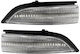 Φλας Led Στον Καθρέφτη Toyota Yaris Vitz Iii Camry Aurion 81740-0d020