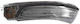 Left Tinted Flash Toyota Avensis Estate 81740-05050