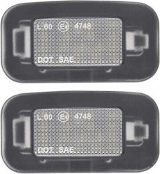 Φωτισμός Πινακίδας Κυκλοφορίας Led Lexus Is Gs Rc Toyota Camry Crown 81270-53030 Φωτισμός Πινακίδας Κυκλοφορίας Led Lexus Is Gs Rc Toyota Camry Crown 81270-53030