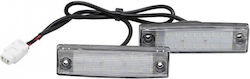 Φωτισμός Πινακίδας Κυκλοφορίας Led Toyota Land Cruiser Prado 81270-33060 Φωτισμός Πινακίδας Κυκλοφορίας Led Toyota Land Cruiser Prado 81270-33060