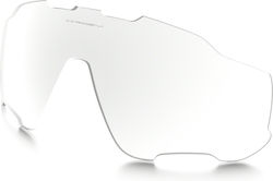 Oakley Jawbreaker Lentile Prizm