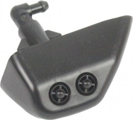 Duze de spălare a farurilor Land Rover Freelander Lr003851
