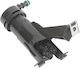 Nissan Teana Right Headlight Washer Nozzle 28641jn00a