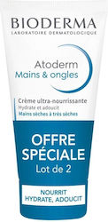 Bioderma Κρέμα Χεριών 2x25ml Bioderma Κρέμα Χεριών 2x25ml