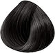 L'Oréal Professionnel Hair Dye Βαφή Μαλλιών Χωρίς Αμμωνία 100ml