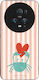 Sonique Stripe Stories Series Handyhülle Honor ...