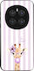 Θήκη Sonique Stripe Stories Series Honor Magic7...