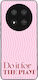 Θήκη Sonique Stripe Stories Series Honor Magic7...