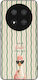 Θήκη Sonique Stripe Stories Series Honor Magic7...