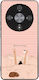 Sonique Stripe Stories Series Handyhülle Honor ...