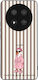 Θήκη Sonique Stripe Stories Series Honor Magic7...