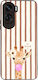 Husă Sonique Stripe Stories Series Honor 90 Lit...