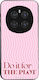 Θήκη Sonique Stripe Stories Series Honor Magic7...