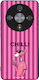 Sonique Stripe Stories Series Handyhülle Honor ...