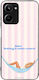 Sonique Hülle Stripe Stories Series Series Real...