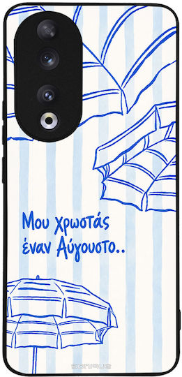 Husă Sonique Stripe Stories Series Honor 90 5g August
