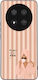 Θήκη Sonique Stripe Stories Series Honor Magic7...