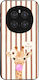 Θήκη Sonique Stripe Stories Series Honor Magic7...