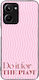 Sonique Stripe Stories Series Series Realme 10 ...