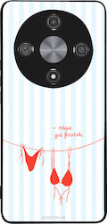 Калъф Sonique Stripe Stories Series Honor Magic...