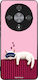 Sonique Stripe Stories Serie Honor Magic6 Lite ...