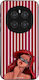 Θήκη Sonique Stripe Stories Series Honor Magic7...