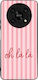 Калъф Sonique Stripe Stories Series Honor Magic...