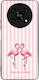 Sonique Stripe Stories Serie Honor Magic4 Lite ...