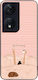 Θήκη Sonique Stripe Stories Series Honor 90 Sma...