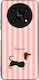 Sonique Stripe Stories Series Handyhülle Honor ...