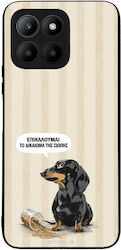 Sonique Stripe Stories Series Ehre 70 Lite 5g D...