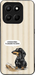 Калъф Sonique Stripe Stories Series Honor 400 S...