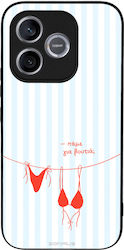 Θήκη Sonique Stripe Stories Series Honor 600 Li...