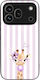 Sonique Hülle Stripe Stories Serie Ehre 600 Pro...
