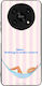 Sonique Stripe Stories Series Honor Magic4 Lite...
