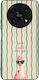 Sonique Stripe Stories Series Handyhülle Für Ho...