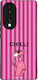 Калъф Sonique Stripe Stories Series Honor 70 5g...