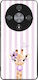 Sonique Handyhülle Stripe Stories Series Honor ...