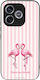 Husă Sonique Stripe Stories Series Honor 600 Li...