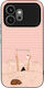 Sonique Stripe Stories Series Honor 600 5g Mobi...