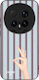 Sonique Case Stripe Stories Series Honor Magic8...