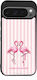 Sonique Stripe Stories Series Google Pixel 9 Pr...