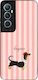 Sonique Stripe Stories Series Case Realme C65 4...