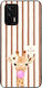 Θήκη Sonique Stripe Stories Series Series Realm...