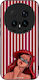 Sonique Stripe Stories Series Honor Magic8 Pro ...