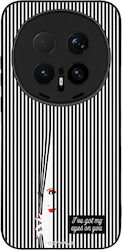 Калъф Sonique Stripe Stories Series Honor Magic...