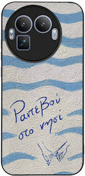Husă Sonique Stripe Stories Series Realme GT 8 ...