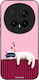 Sonique Stripe Stories Series Honor Magic8 Pro ...